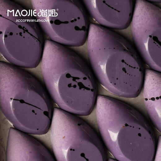 Molecule Mirth分子欢愉—星夜朗姆（Starry Night Rum） 商品图0