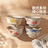 摩登主妇陶瓷米饭碗家用2026新款高颜值餐具中式碗具个人专用小碗 商品缩略图3