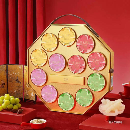 燕太太锦玉满堂燕窝花胶羹礼盒252g*12碗赠礼营养代餐养肤滋补 商品图0