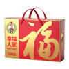 如水幸福人家礼盒1050g 商品缩略图4