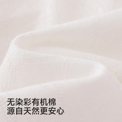 【商场同款】英氏婴儿连体衣宝宝春夏纯棉男女宝宝哈衣居家爬爬服 商品图1