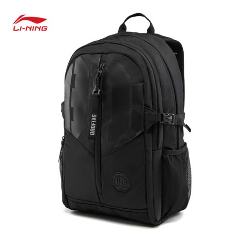 李宁反伍BADFIVE反光防泼水双肩包ABSW009 商品图6