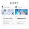 【修丽可b5保湿精华】镇定肌肤 缓解屏障受损 干敏皮的小水库 15ml 商品缩略图6