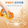 兔之力500ml地板清洁剂 商品缩略图1