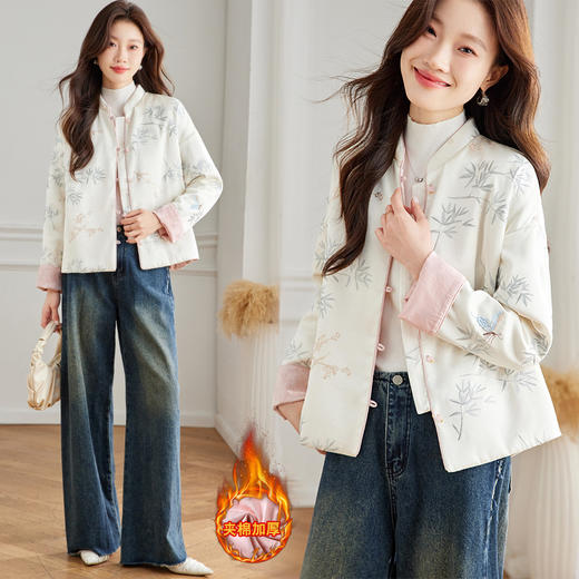 百媚生 新中式外套双面穿女蓝白竹高级感古典大气上衣6033 商品图1
