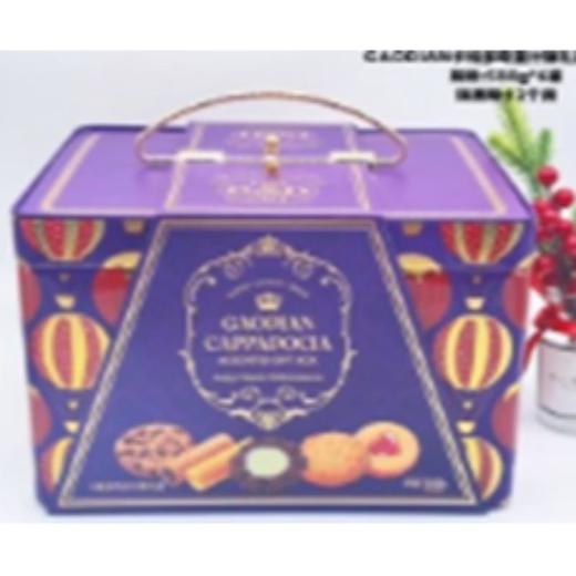 高点卡帕奇亚什锦礼盒（紫）588g 商品图1