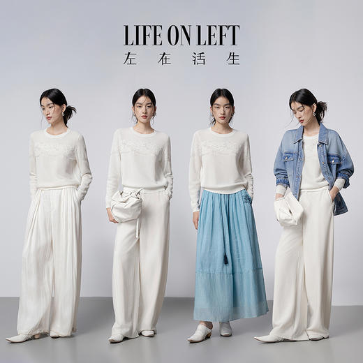 【林栖设计小店】手工绣花|米白优雅百搭气质2026春新款宽松毛织上衣1961094 商品图4