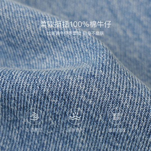 马克珍妮复古时髦女童纯棉牛仔弯刀裤2026年春装新款560207 商品图3