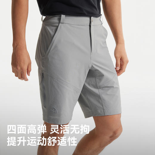 【P系列】伯希和户外休闲裤男士新款CORDURA耐磨轻量高弹徒步短裤 商品图3
