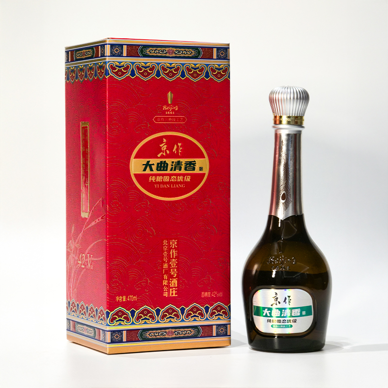 【酒厂直营】京作大曲清香红盒（4瓶装礼盒） 清香型 42%vol.
