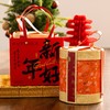 花样奶枣&新年糖果礼盒 商品缩略图6