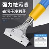 【ZK】灰铲刀 商品缩略图1