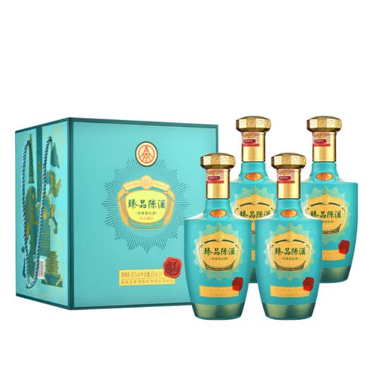 五粮液股份出品臻品陈酒珍酿52度浓香型白酒500ml*4瓶礼盒FF 商品图2