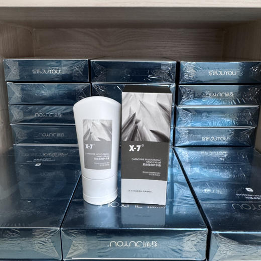 X-7肌肽莹润护手霜30g 滋养、保湿及抗衰 舒缓滋润肌肤 商品图2