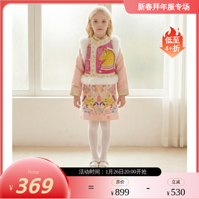 春节不打烊-新春拜年服-童装中式马褂套装冬季新款女童演出服棉服盛世跃马中式马褂套装NY009964年衣