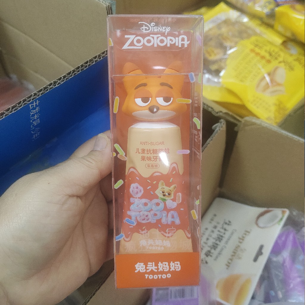 兔头妈妈儿童抗糖防蛀果味牙膏60g草莓味