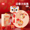 IPW【26年新年品合集】TOI图益 新年儿童品合集儿童礼物DIY手工拼图 商品缩略图12