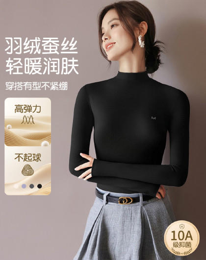 【M-2XL】【羽绒蚕丝】【猫人】女士冬款磨毛保暖上衣 商品图0