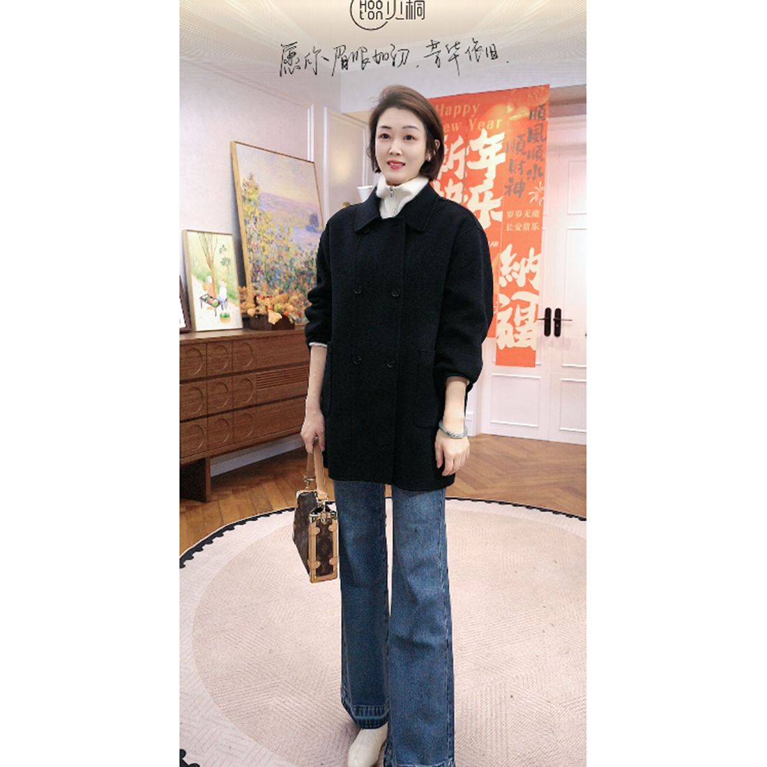 火桐hooton 优雅堆砌 2026春季新款中高腰微喇牛仔裤