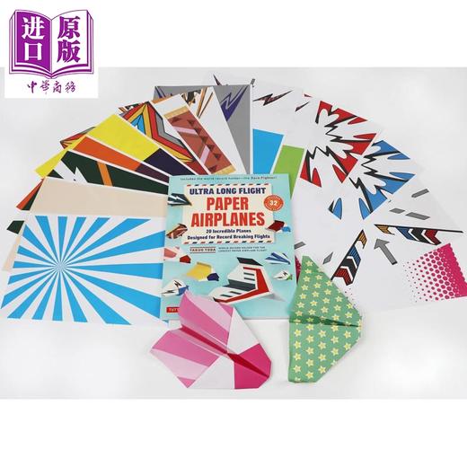 预售 【中商原版】超长飞行纸飞机 Ultra Long Flight Paper Airplanes 英文原版 Takuo Toda 绘本 指南 商品图2