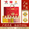 燕联贺年糖果礼盒884克 商品缩略图0