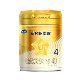 飞鹤星飞帆卓睿4段儿童配方奶粉750g