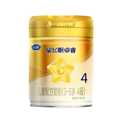 飞鹤星飞帆卓睿4段儿童配方奶粉750g 商品图0