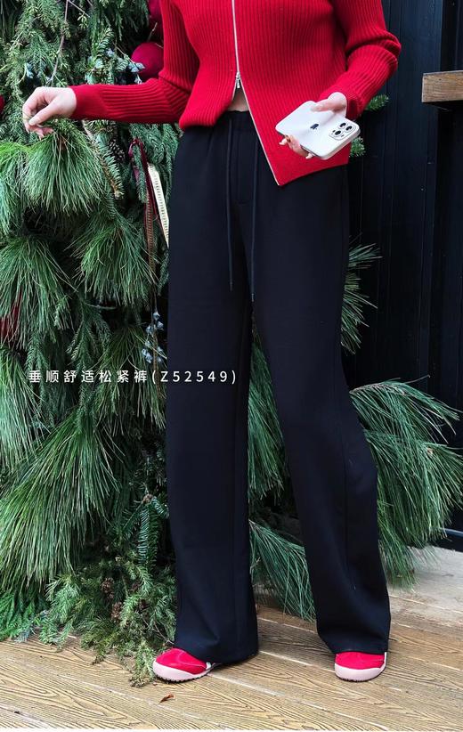 Z52549#垂顺舒适松紧裤 商品图3