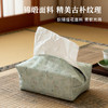 新中式印花纸巾盒 商品缩略图2