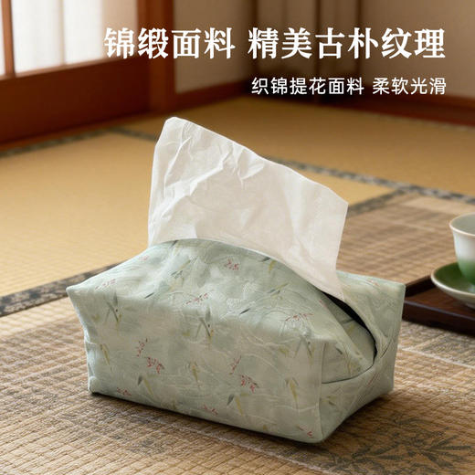 新中式印花纸巾盒 商品图2