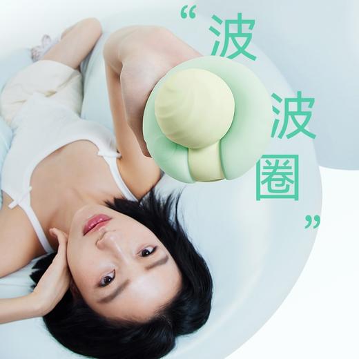 [屁侠推荐]大人糖sweet bobo 波波圈 阴蒂震动神器 情趣 成人玩具 隐私发货 商品图0