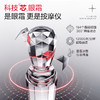 【新品尝鲜】丸美S肽小红笔眼霜5g焕亮淡纹 商品缩略图3