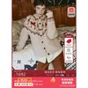 一店k （绝绝子！6种纱线混纺！）羊驼毛/绵羊毛/马海毛纱线交织混纺！马年穿小马！能穿三季的漂亮毛衣！杨丞琳同款！Fab新款费尔岛毛衣针织开衫 商品缩略图5