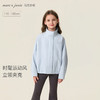 马克珍妮时髦运动风女童立领夹克外套2026年春装新款560293 商品缩略图0