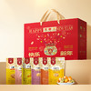 燕联贺年糖果礼盒884克 商品缩略图1