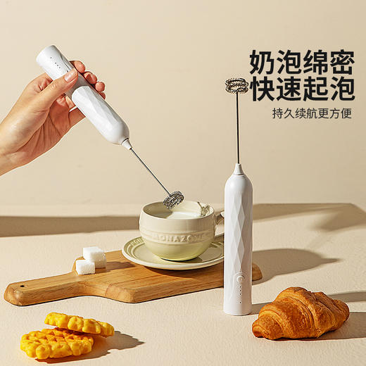摩登主妇咖啡打泡器电动搅拌器手持打发器奶泡机牛奶起泡器打奶器 商品图4
