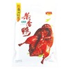 【匀尚茶香鸭】整只鸭700g/袋 精品板鸭 肉质鲜嫩  商品缩略图3