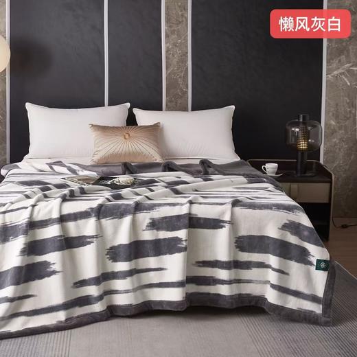 百富帝精选冬毯 商品图3
