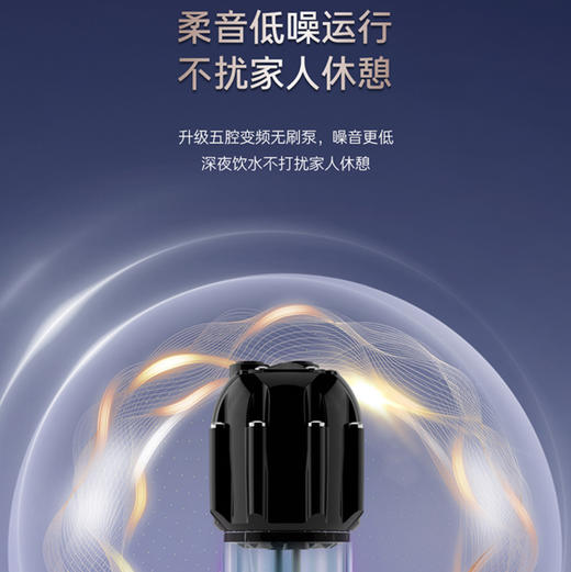 卡萨帝（Casarte）净水机 CKC1400-RZQ6U1 商品图11