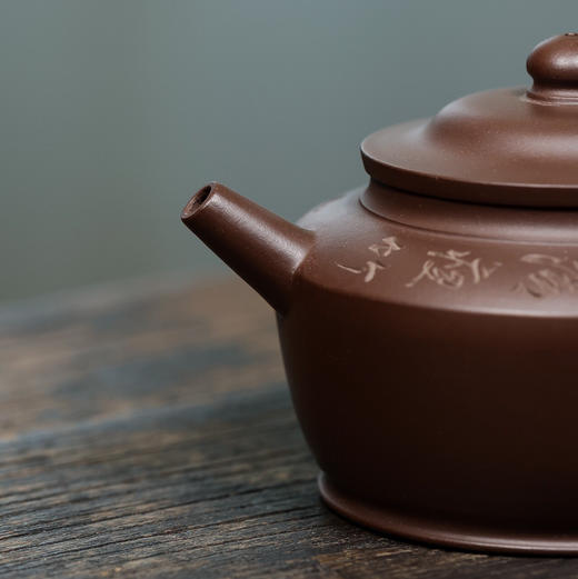 【青山特惠】精品全手工 紫泥 渔翁紫砂壶 250cc.李江 商品图3