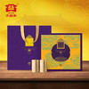 大益普洱茶 宫廷珍藏散茶（熟）(400g)【鲜知10.0】 商品缩略图3