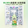 威王多功能清洁喷雾330g 李斯特菌克星 厨房家居家电除菌清洗剂 商品缩略图1