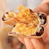 【斌哥优选】银耳八珍饼。墨江紫米➕古田银耳➕新鲜山药，八珍药食同源材料，好吃，短保哦~ 商品缩略图0