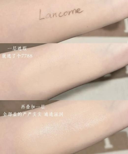 【领券到手价268元】法国 新版LANCOME兰蔻菁纯臻颜精华小蛮腰菁纯粉底液35ml#90#100#110 商品图6