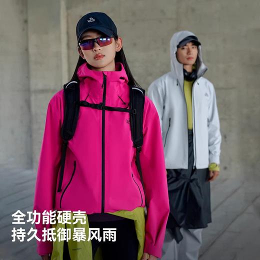 【岩壳】伯希和户外硬壳冲锋衣冬季新款全天候防风防水徒步登山服 商品图2