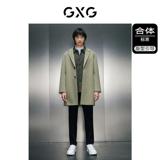 GXG男装  烧花工艺简约时尚中长款大衣 冬季热卖GEX12625874 商品图1