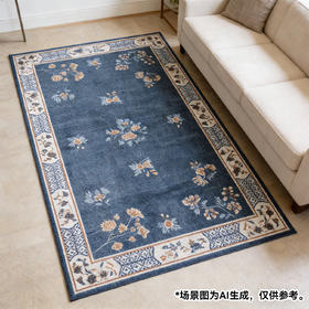 床边地毯客厅家用装饰地毯 游园