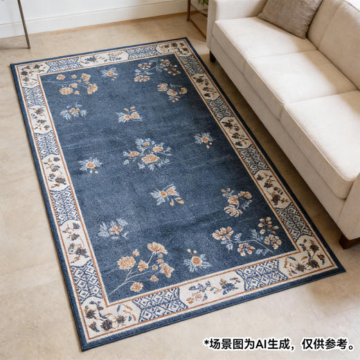 床边地毯客厅家用装饰地毯 游园 商品图0