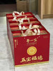 【粤一宝 】五宝福运 商品缩略图2