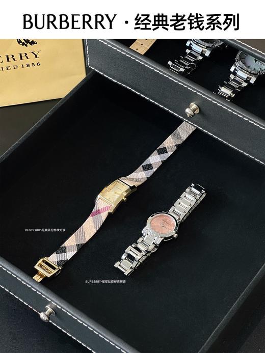 英国BURBERRY博柏利-手表合集 商品图3